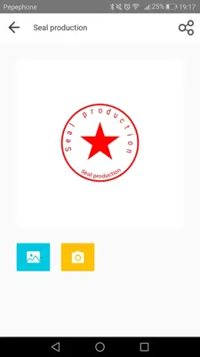 Custom Stamp android App screenshot 1