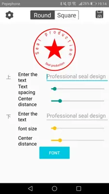 Custom Stamp android App screenshot 4